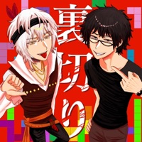 BETRAYAL - Single - zhunii, Pluto & DaniDV