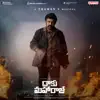 Nakash Aziz, Bharath Raj, Ritesh G Rao & K Pranati - The Rage of Daaku
