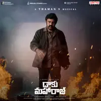 The Rage of Daaku — Nakash Aziz, Bharath Raj, Ritesh G Rao & K Pranati