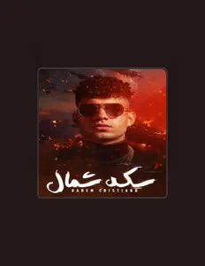 Listen to كريم كريستيانو, watch music videos, read bio, see tour dates & more!