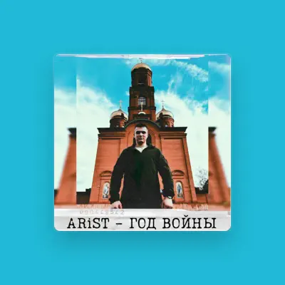Listen to Arist, watch music videos, read bio, see tour dates & more!