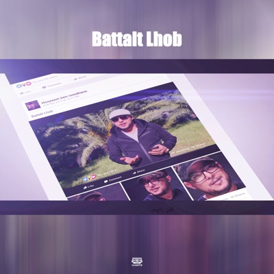 Battalt Lhob - Single