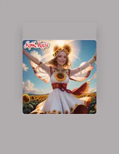 Dengarkan АртМуза, tonton video musik, baca bio, lihat tanggal tur & lainnya!