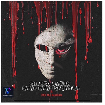 Shamso ayaan daan daan sanayaa - Single