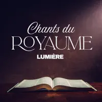 Dieu n’a pas oublié ton nom — Chant du royaume