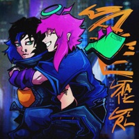 Everything will be fine... Someday. - Single - Gaxve & static.grl