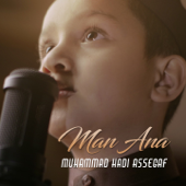 Man Ana song art