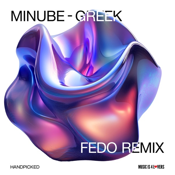 Greek - Single