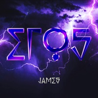 Eros - Single - James
