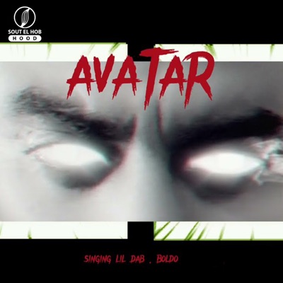Avatar (feat. Boldo) - Single