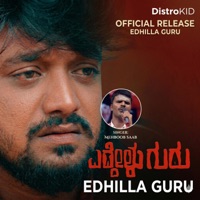 Avva Nannavva (Eddelu Guru) - Single - Mehboob Saab