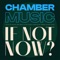 Tracey Thorn - Chamber Music, Henning & Martin Schaub lyrics