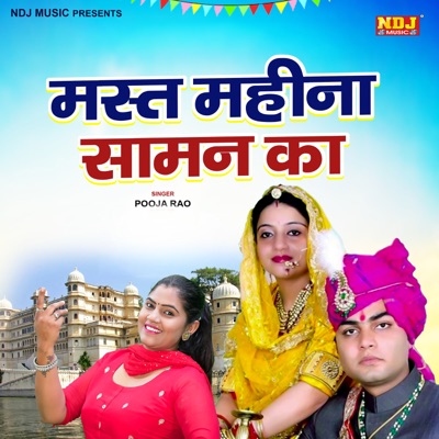 Mast Mahina Saaman Ka - Single