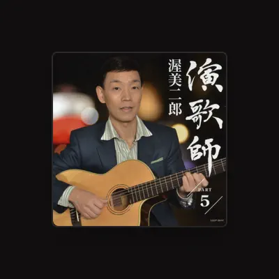 Listen to Jiro Atsumi, watch music videos, read bio, see tour dates & more!