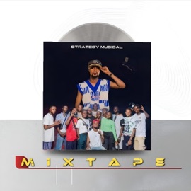 A Dieu Triple (feat. Strategie Musique) [Hommage] DJ Balo