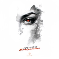 Внеземная - Single - HOVOS