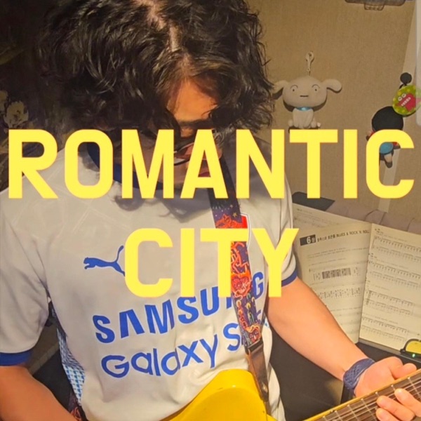 Romantic City (pUnK_Ver)