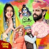 Mahashivratri - Single