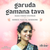 Garuda Gamana Tava (Mahav Vishnu Stotram) - Shree Naval Kishori