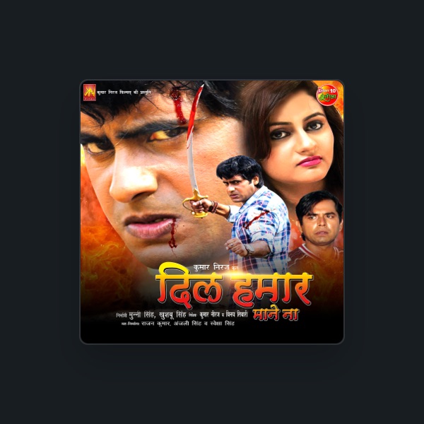 Ram Parvesh Thakur's avatar