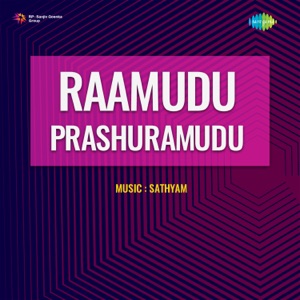 Raamudu Prashuramudu (Original Motion Picture Soundtrack) - EP