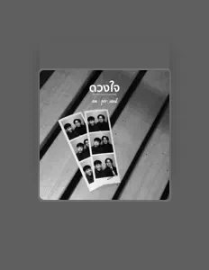 ampersandを聴いたり、ミュージックビデオを鑑賞したり、経歴やツアー日程などを確認したりしましょう！