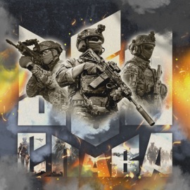 Уяви DAKOOKA