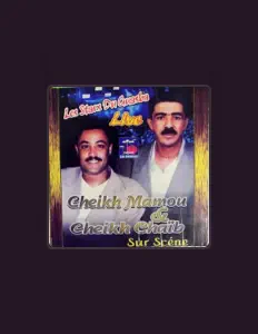 Dengarkan Cheikh Mamou, tonton video musik, baca bio, lihat tanggal tur & lainnya!