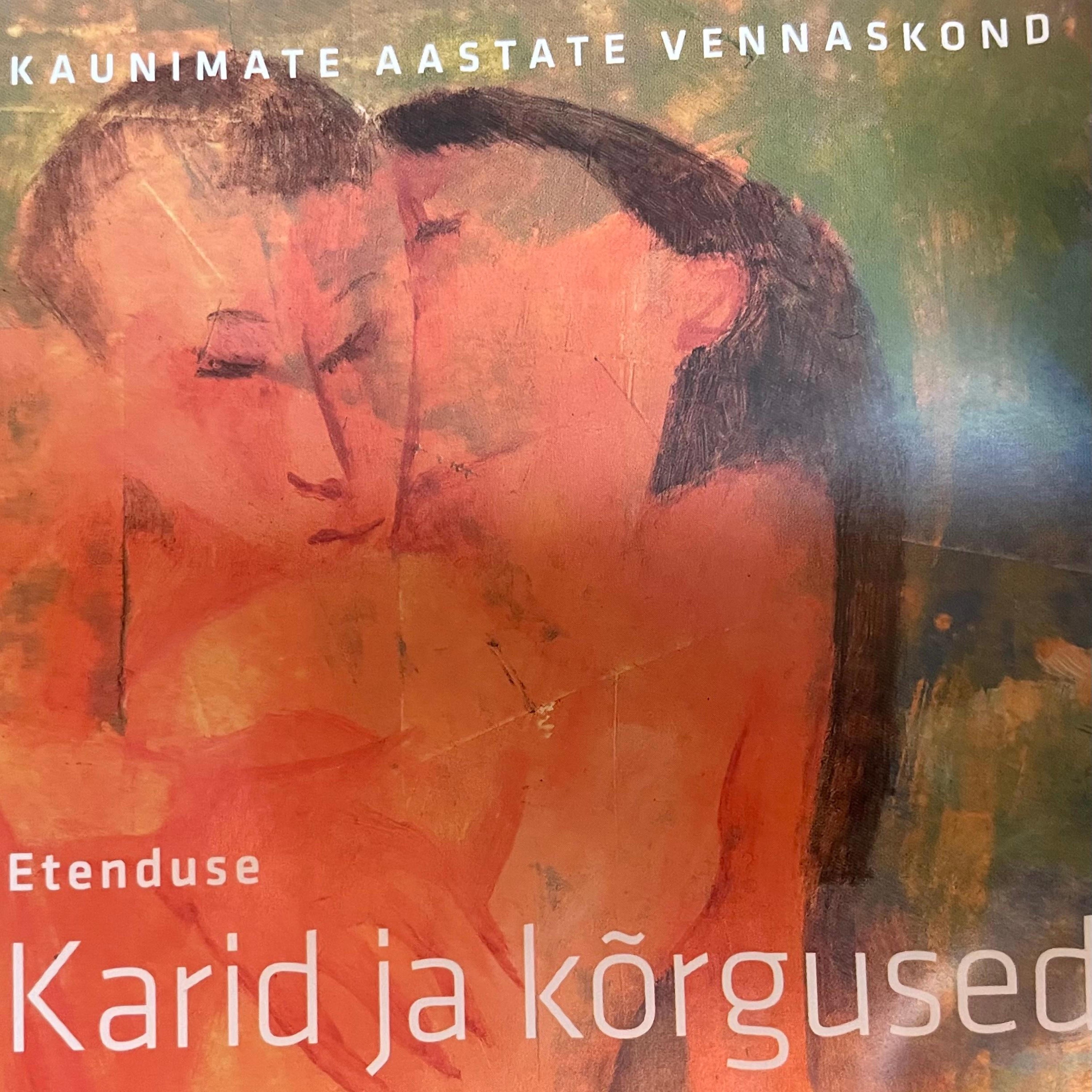 KARID JA KÕRGUSED / EDGAR VALTERI ELULOO ETENDUSE LAULUD