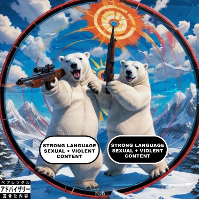 Hella Aim (feat. TTG Dree) - Single