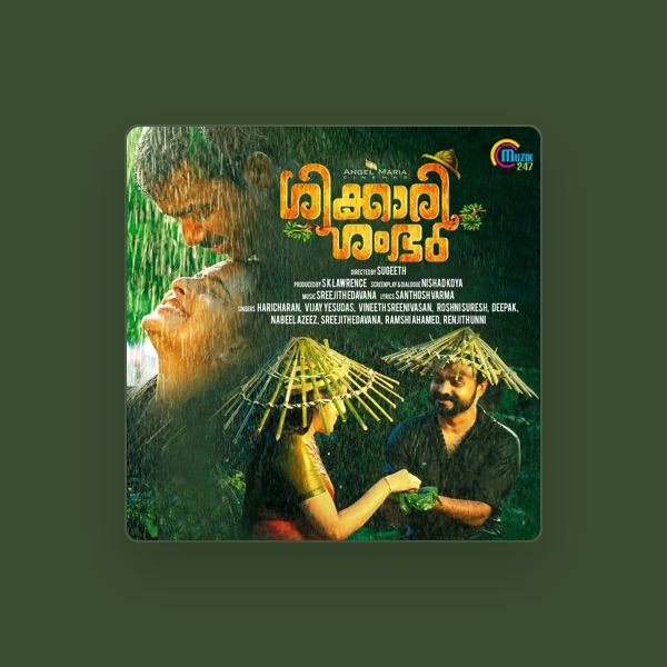 Sreejith Edavana's avatar