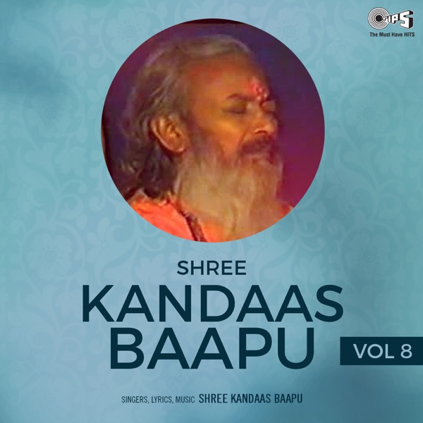Shree Kandas Bapu, Vol. 8