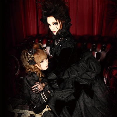 Vampire Requiem (feat. fuckzaza) - Single