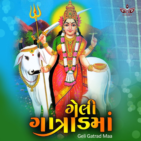 Geli Gatrad Maa