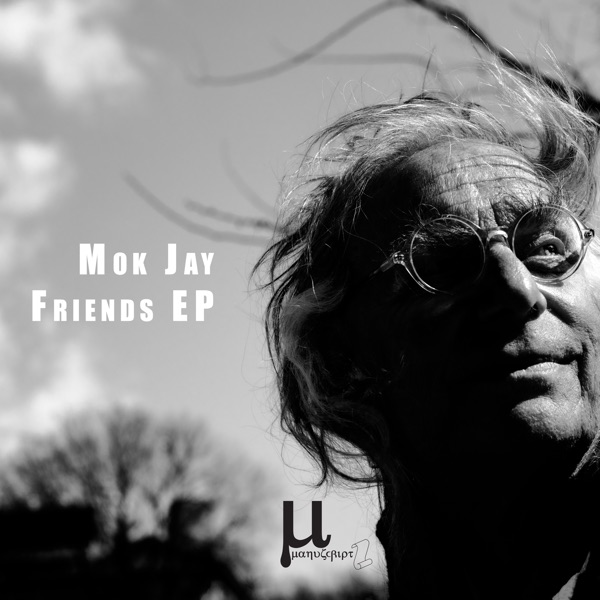 Friends Ep