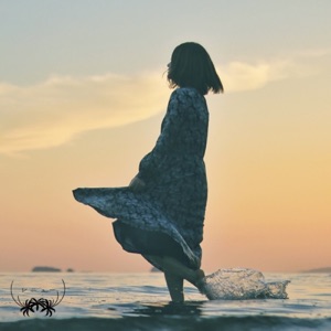 Wendy - Single