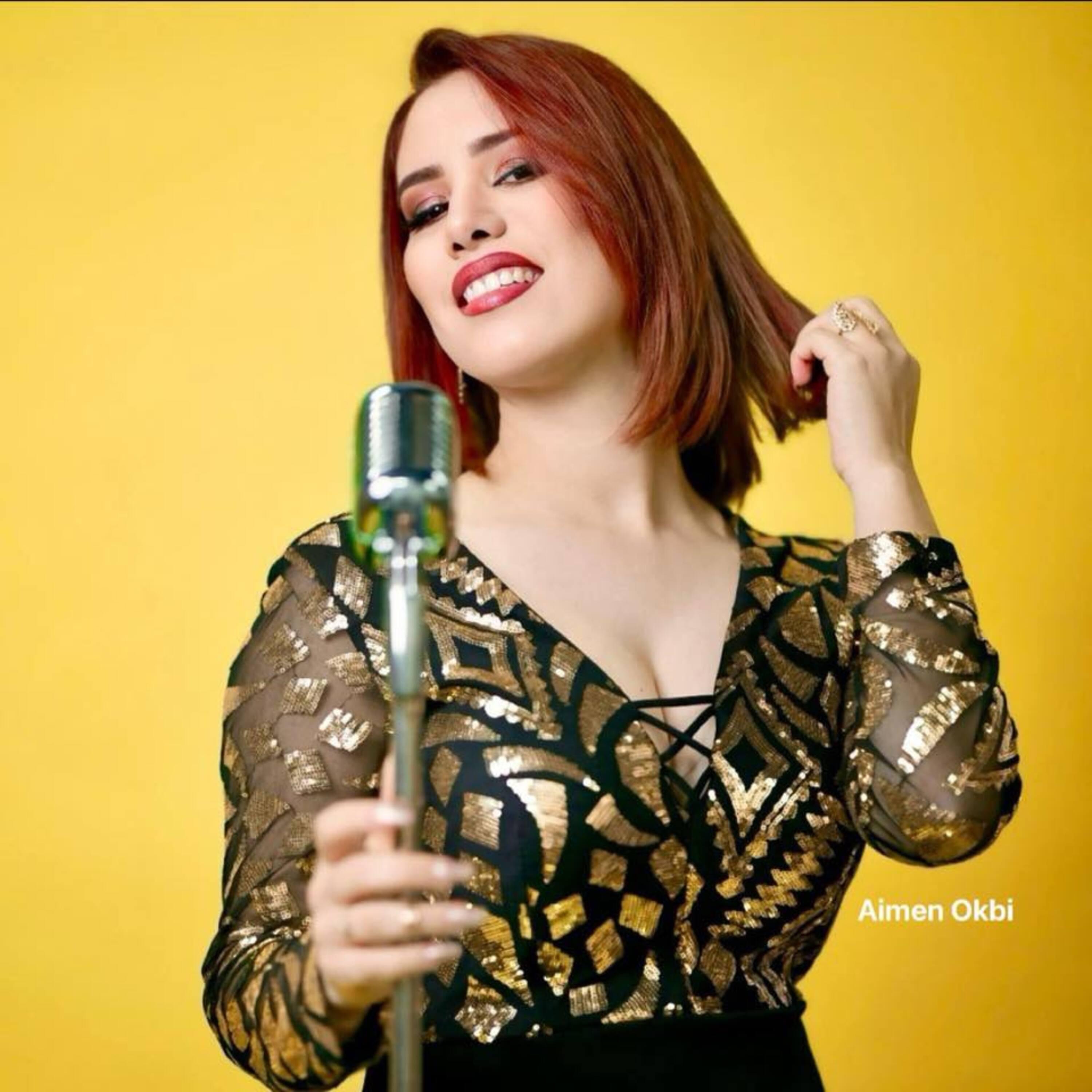 dandana - دندنة - Single