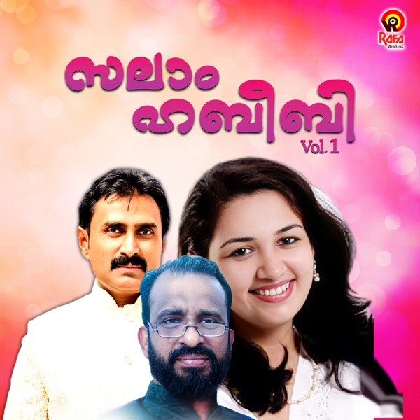 Salam Habeebi, Vol. 1