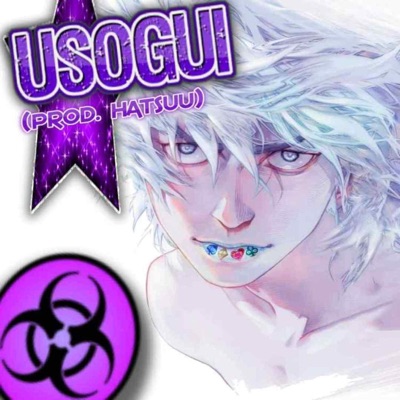 usogui (hatsuu) - Single