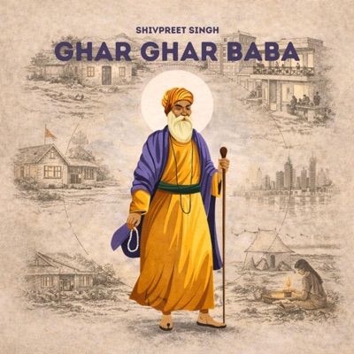 Ghar Ghar Baba - EP