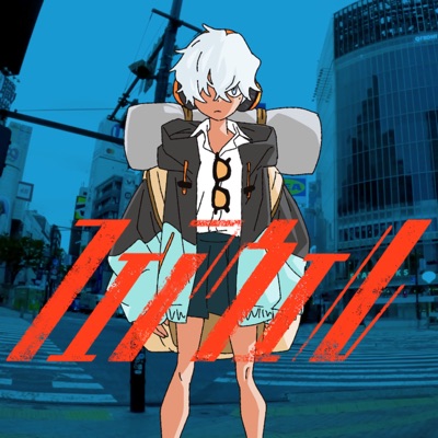 Farewell (feat. 島爺) - Single