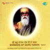 Bhai Davinder Singh Ragi - Har Jiyo Kirpa Karo Tum Pyare