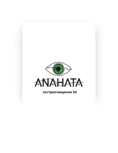 Anahata: песни, клипы, биография, даты выступлений и многое другое.