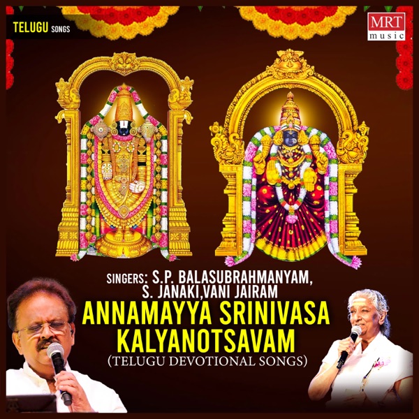 Annamayya Srinivasa Kalyanotsavam