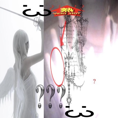 JRXO - Fine China