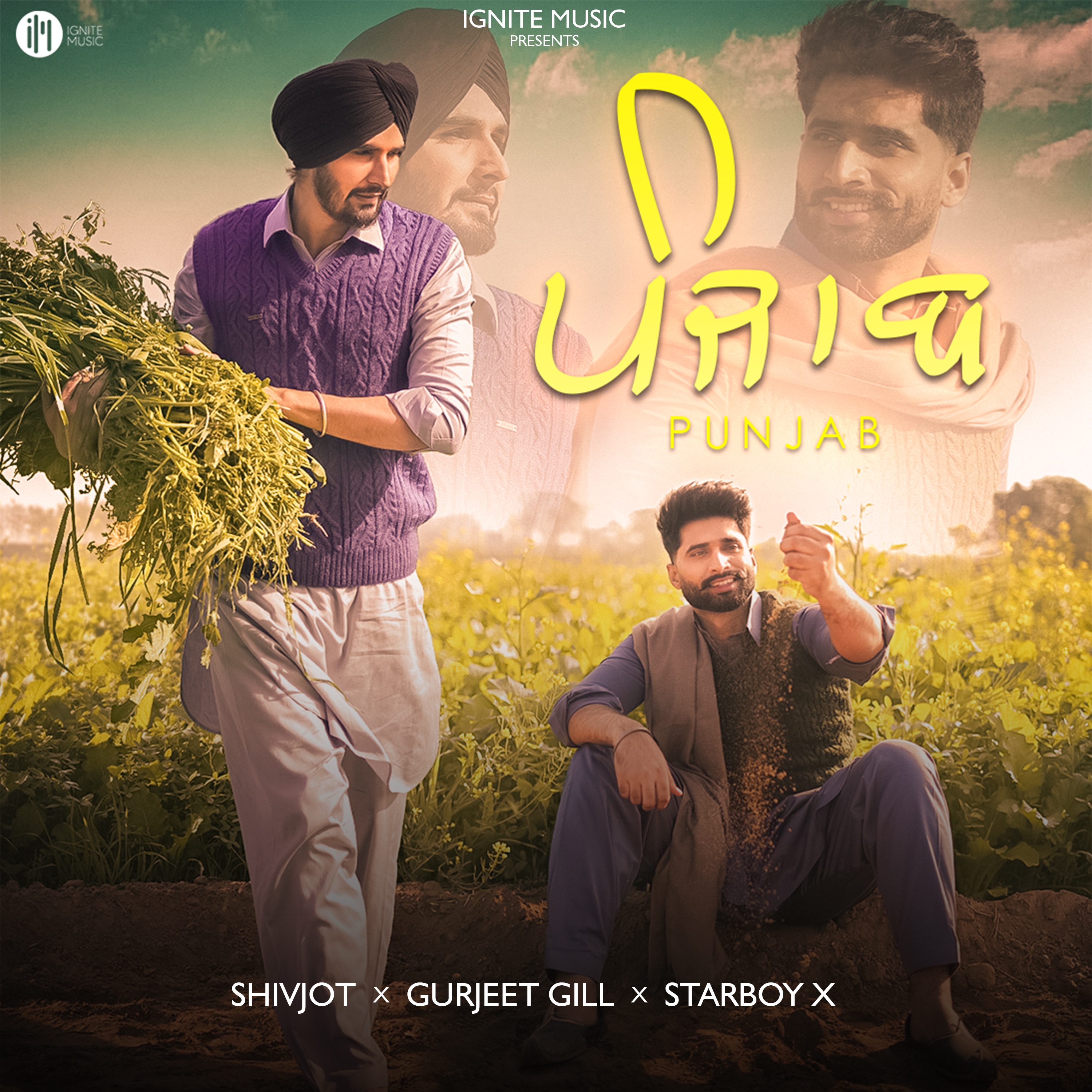 Punjab Rocks Radio - Gutt Te Naa - Shivjot