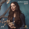 ana min (‘bil dam’ series soundtrack) - Marilyne Naaman