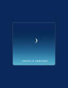 Listen to 呆呆姐, watch music videos, read bio, see tour dates & more!