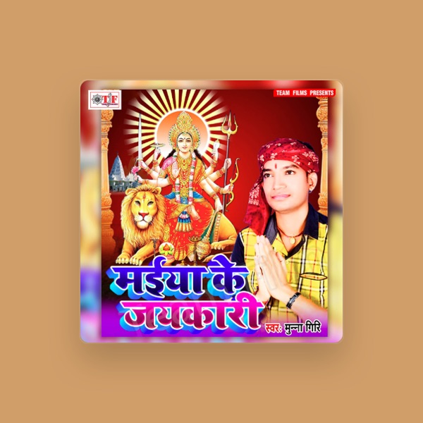 Munna Giri's avatar