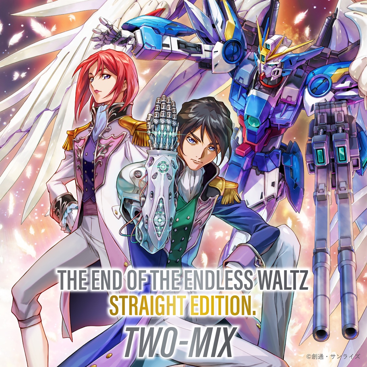 Two-Mix - THE END OF THE ENDLESS WALTZ STRAIGHT EDITION. - EP (2026) [iTunes Match AAC M4A]-新房子